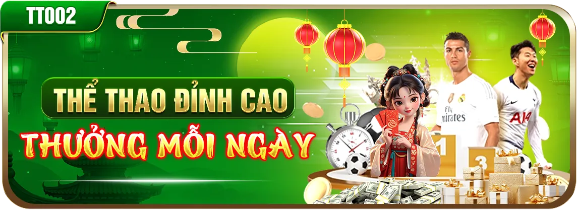 Ưu đãi độc quyền 32win11 Code